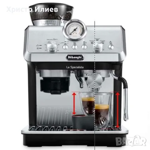 Кафемашина Делонги DeLonghi La Specialista EC9155MB