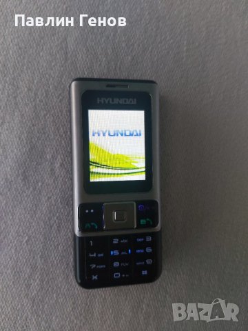 Ретро GSM Hyundai MB-D130, снимка 1 - Телефони с две сим карти - 42500722