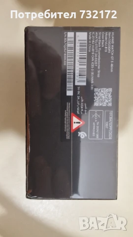 -15% Смарт часовник Huawei Watch GT5- 46 мм, черен VLI-B19F, снимка 4 - Смарт гривни - 51161038