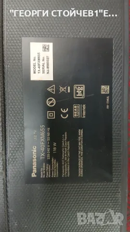 TX-40FXM655  TNPH1196[1][A]  TNPA6380[1][P]    V400DJ1-KS5