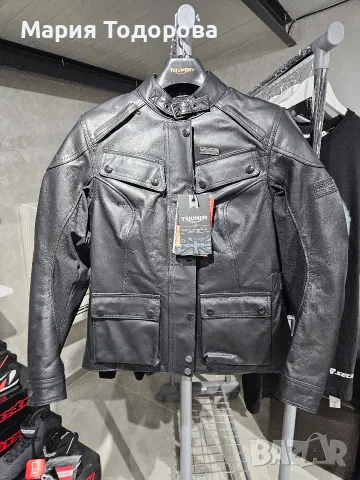 Triumph дамско мото яке, размери: XS, S, M