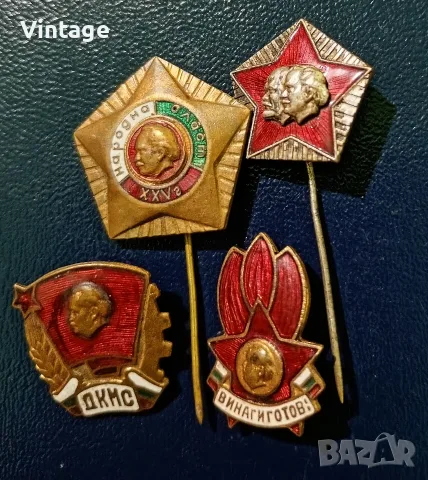 Значки с Г.Димитров емайл 4 броя за 10 евро