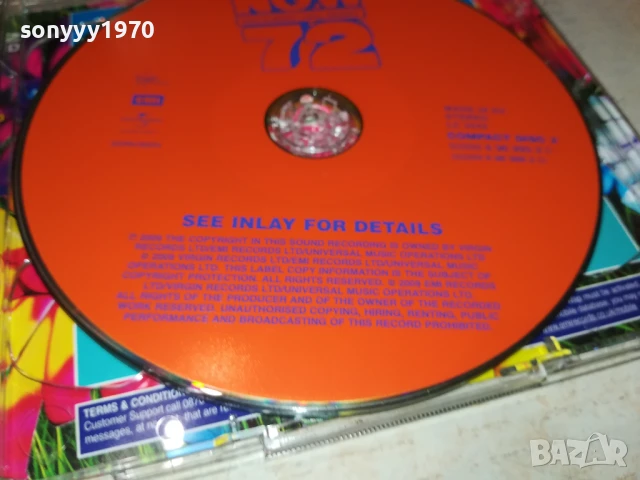 NOW X2CD 2406252100, снимка 14 - CD дискове - 50786641