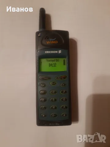 Ericsson A1018s