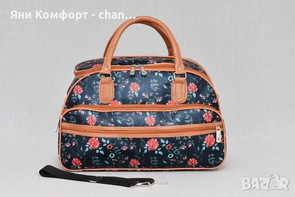 Пътна чанта , снимка 10 - Сакове - 47712886