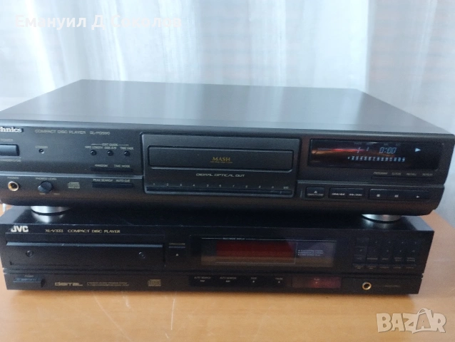 Sd technics SL-PG590 u Sd JVC XL-V333BK предлагат се като повредени 15 евро брой