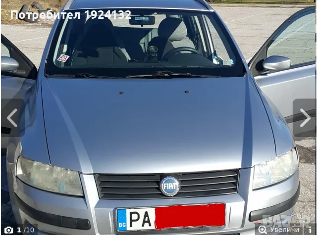 FIAT Stilo комби 6 скорости, снимка 3 - Автомобили и джипове - 56235647