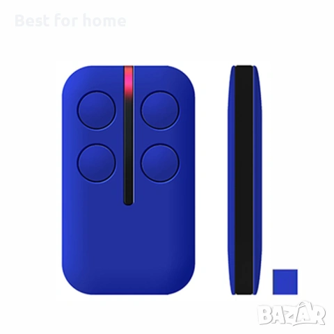 Дистанционно управление за гаражна врата, многочестотно 