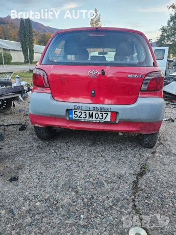 Продава се тойота ярис 1.0i 68к.с цяла или на части!, снимка 13 - Автомобили и джипове - 52124896