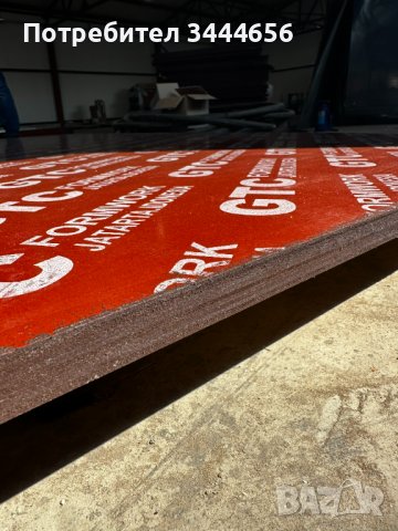 Високо качество строителен шперплат 2440/1220 21мм, снимка 2 - Строителни материали - 41852417