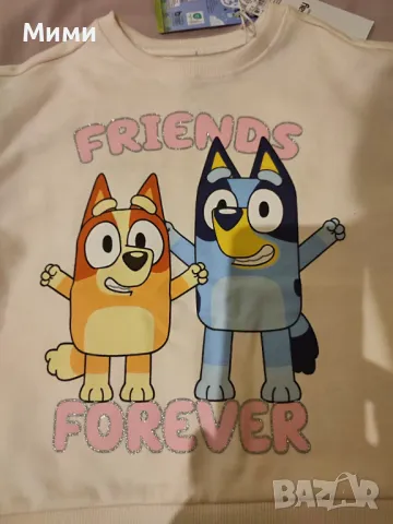Нов Суитшърт с принт на Bluey Блуи