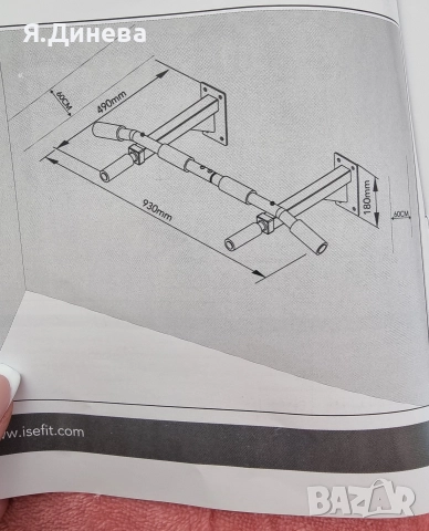 Лост за набиране ISE , снимка 5 - Фитнес уреди - 52798674