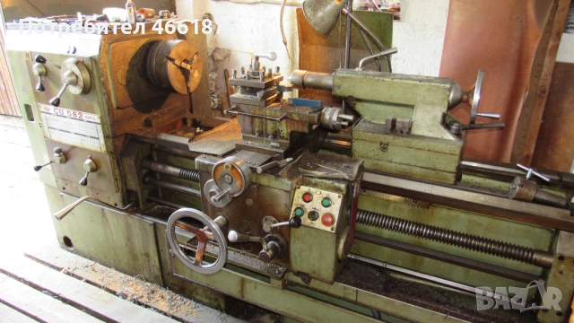 Струг универсален 582-1000 мм + инструменти