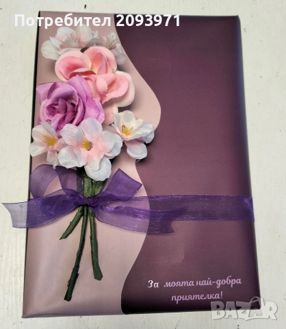 стенен и настолен часовник hello kitty, снимка 5 - Стенни часовници - 53512076