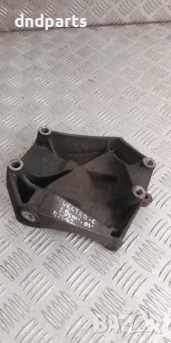 Алуминиева конзола Opel Vectra C 1.9CDTi 2005г.	