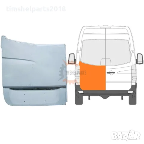 Ремонтен панел задна врата за Mercedes Sprinter 906 , VW CRAFTER след 2006 год. - Шофьорска Страна