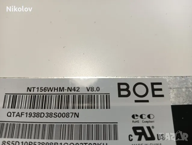 Asus X540M на части, снимка 15 - Части за лаптопи - 49232569