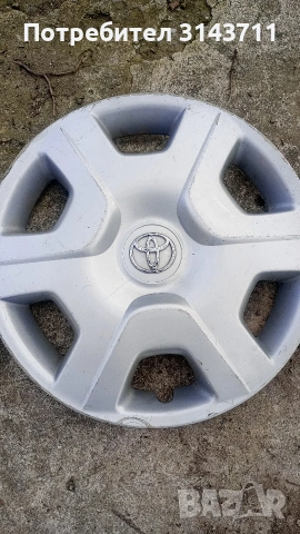 Тас за Тойота ярис 14 цола, снимка 7 - Аксесоари и консумативи - 53762471