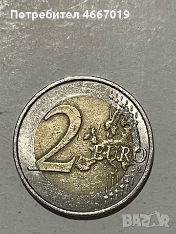 Монета от 2 евро Германия 2010, снимка 2 - Нумизматика и бонистика - 52633343