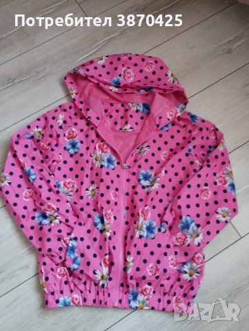 Детски якета и елеци, снимка 3 - Детски якета и елеци - 47405168