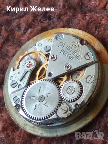 Механизъм с циферблат от стар часовник 52104, снимка 7 - Мъжки - 52252742