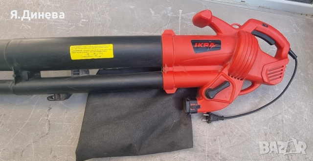 Листоисдухвачка Ikra 2600w, снимка 4 - Други инструменти - 52166204