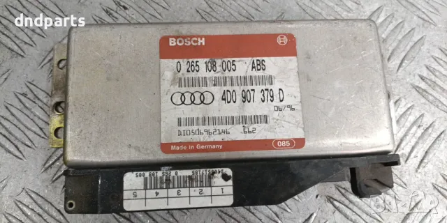 Модул Audi A4 B5 1996г.	