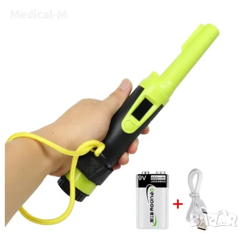 Водоустойчив Металдетектор HS10 Pinpointer Металотърсач Пинпойнтер