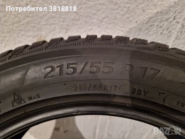 4 гуми Michelin Alpin 5 215/55/17, снимка 6 - Гуми и джанти - 44218278