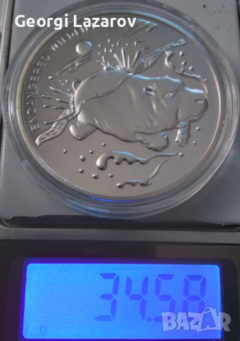 10 франка Хипопотам 2007 Конго