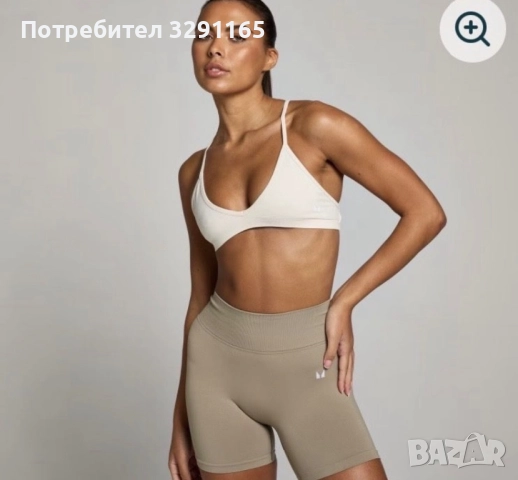 Безшевно спортно бюстие с етикет