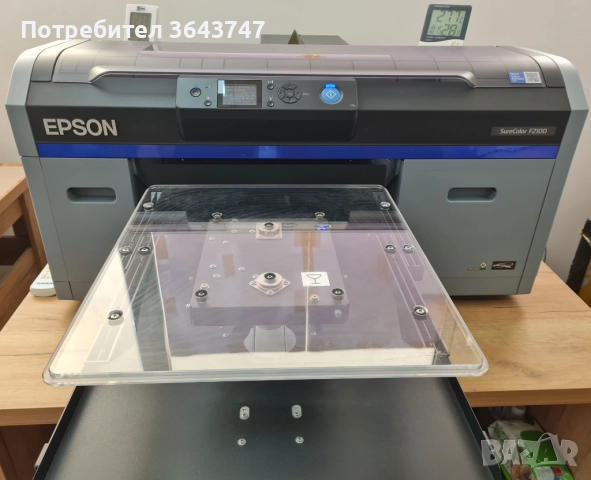 Epson SureColor F2100 за директен печат върху дрехи