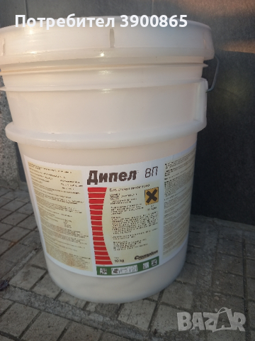 Продавам биологичен инсектицид ДИПЕЛ 10кг.кофа, снимка 5 - Тор и почвени смеси - 44586966