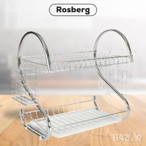 Сушилник за съдове - Rosberg R53000H, Хром, 2 нива, 40x25x39см., снимка 5 - Сушилници - 48448660