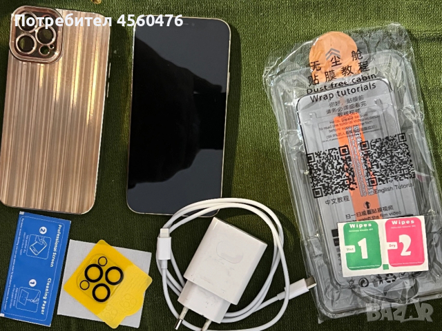 iPhone 12 Pro 128 gb gold златен, снимка 7 - Apple iPhone - 53647609