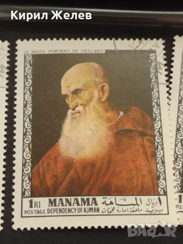 Пощенски марки серия ИЗВЕСТНИ ЛИЧНОСТИ перфектно състояние за КОЛЕКЦИЯ ДЕКОРАЦИЯ 46373, снимка 5 - Филателия - 47318621