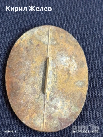 Три стари кокарди за войнишко кепе от соца за КОЛЕКЦИЯ ДЕКОРАЦИЯ 27313, снимка 3 - Антикварни и старинни предмети - 50951721