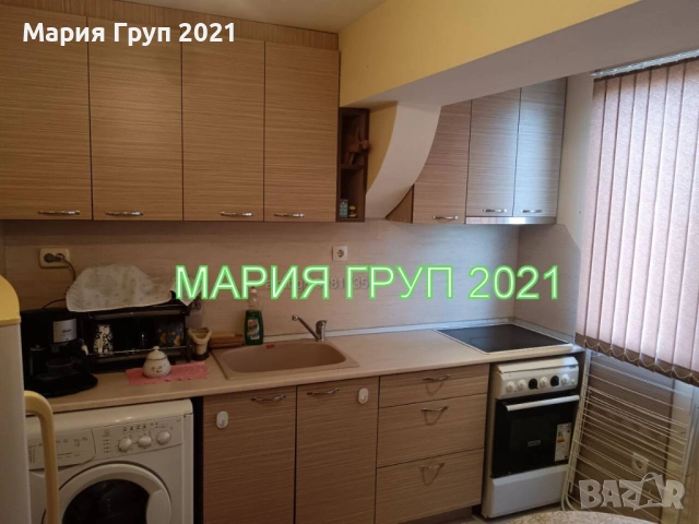 !!!ТОП ОФЕРТА!!!Продавам Обзаведен Апартамент в гр. Димитровград бул."Раковски"!!!, снимка 2 - Апартаменти - 53813670
