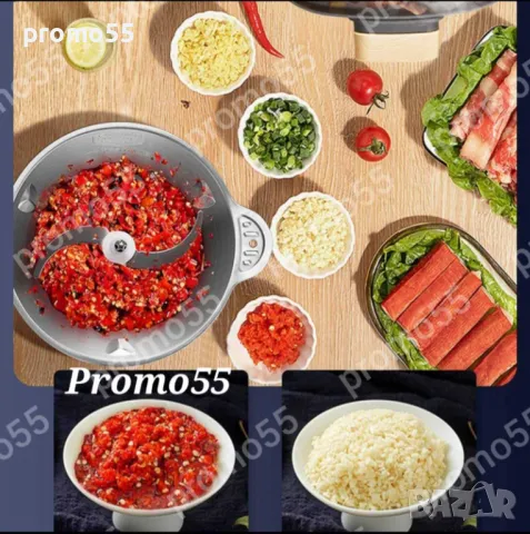 Професионален Електрически Чопър Месомелачка 2L. 1200W, снимка 12 - Кухненски роботи - 48660022