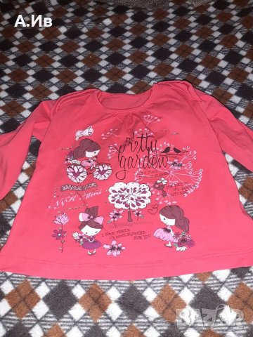 Детски Блузи р86, снимка 5 - Бебешки блузки - 39770253