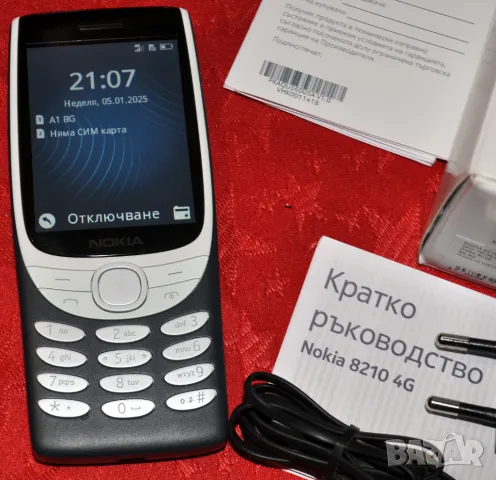  нова Nokia 8210 4G, снимка 5 - Nokia - 48709799