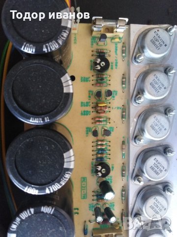 kotec-ka 800-profi amp, снимка 9 - Ресийвъри, усилватели, смесителни пултове - 41689080