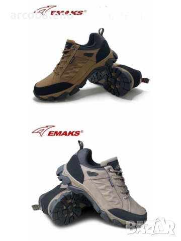 Мъжките туристически обувки EMAKS, 2цвята 