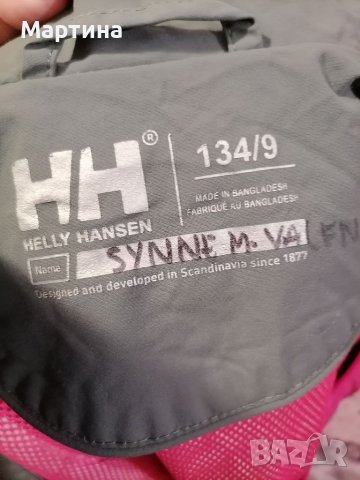Детско предпазно яке Helly Hansen , снимка 3 - Детски якета и елеци - 39245245
