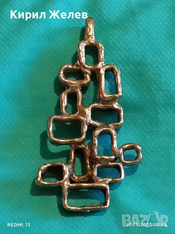 МЕТАЛЕН СРЕБРИСТ МЕДАЛЬОН КРАСИВ АЖУРЕН СТИЛ АРТ ПЕНДАНТ 52159, снимка 7 - Колиета, медальони, синджири - 52480923