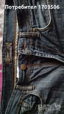 Мъжко яке L Мъжки дънки 30-34 размер 