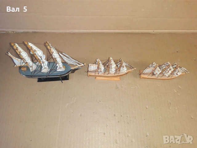 Стари корабчета - 3 броя , корабче - макет , макети, снимка 6 - Антикварни и старинни предмети - 53075474