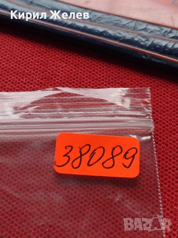 Възпоменателна монета 1 долар JOHN ADAMS 2 президент на САЩ (1797-1801) за КОЛЕКЦИЯ 38089, снимка 12 - Нумизматика и бонистика - 40766021