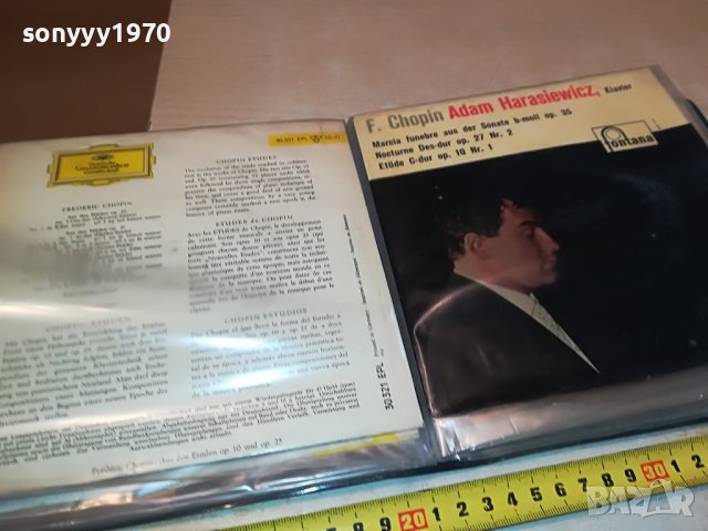 ПОЛЧИ КЛАСИКА В КЕЙС ОТ ГЕРМАНИЯ 10БР 2304231053, снимка 9 - Грамофонни плочи - 40455331