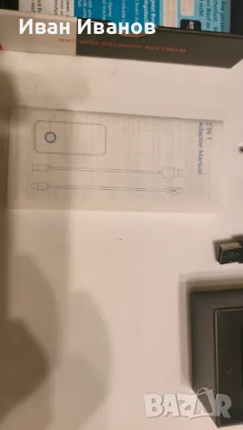 CarPlay Adapter - Wireless, снимка 5 - Аксесоари и консумативи - 48408797